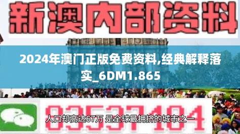 2025新澳门王中王正版和在建楼房倒塌致11死与在建楼房倒塌事件