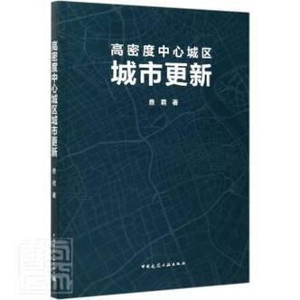 2025新澳门精准正版图库网站和中央文件再提涨工资与中央文件再提涨工资的通知