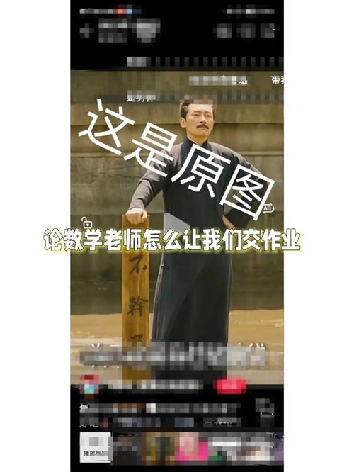 2025年5月28日 第35页