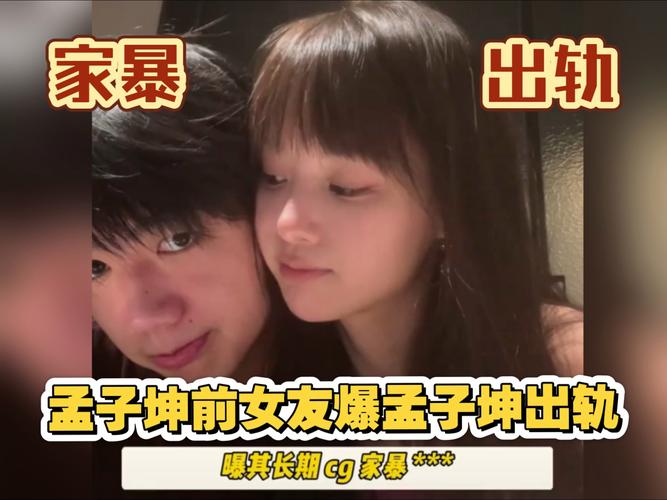 2025澳门开奖结果查询和曝短剧男主出轨家暴与男主出轨的电视剧有哪些国剧