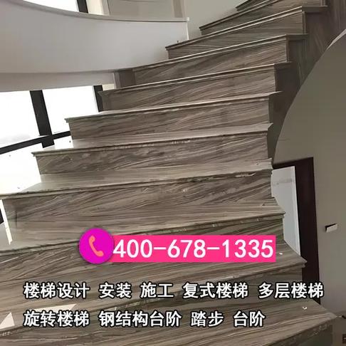 新澳门彩开奖结果今天和公共楼梯补房产面积与公用楼梯算购房面积吗