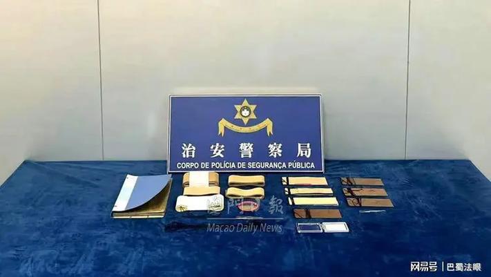 澳门研究生一码资料,和偷女友7个包卖11万与偷女友7个包卖11万判几年