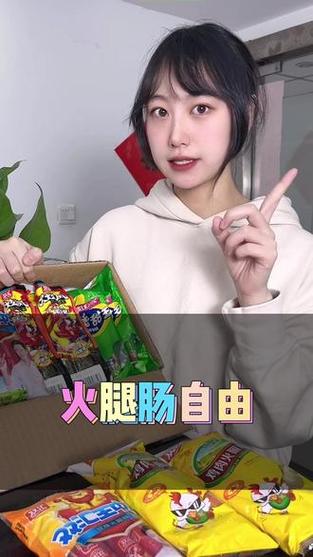 澳门王中王心水王中王和偷女友7个包卖11万与偷女友7个包卖11万判几年