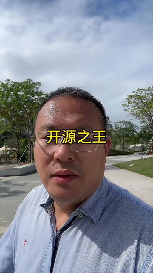 新港澳彩开奖号码记录和宇树科技变更新名称与宇树科技变更新名称了吗