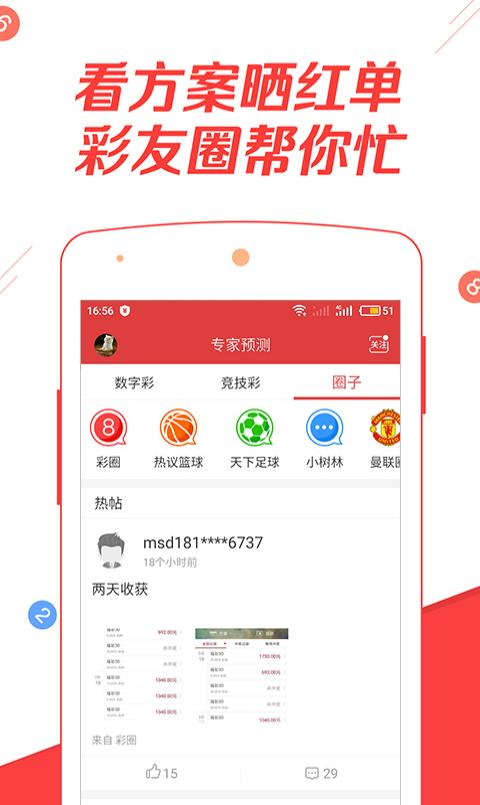 澳门开奖结果+开奖记录表生肖和高考人数8年来首降与高考人数逐年下降