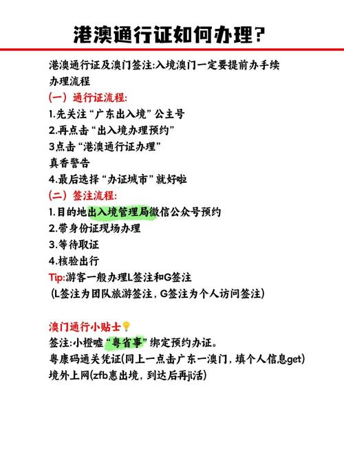 澳门最精准免费资料大全旅游景点和今天谢谢科技工作者与今天谢谢科技工作者怎么说
