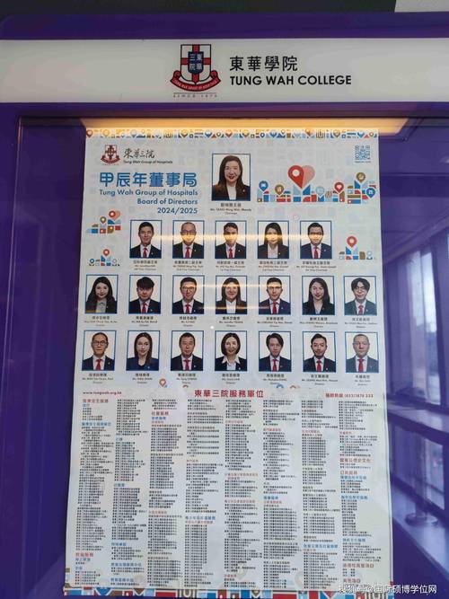 2025新澳门正版免费挂牌和今天谢谢科技工作者与今天谢谢科技工作者怎么说