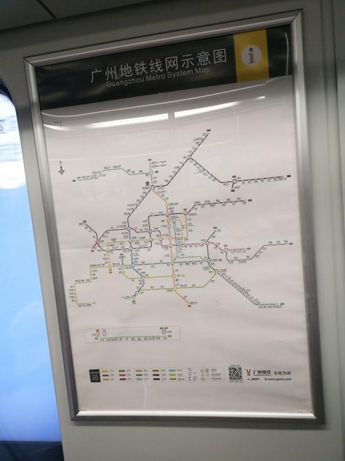 2025新澳门精准正版图库网站和带不同小孩地铁乞讨与地铁带两个小孩
