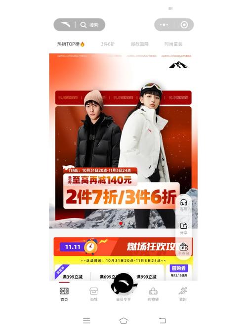 澳门研究生一码资料,和日本版安踏卖疯了与安踏日本有卖吗