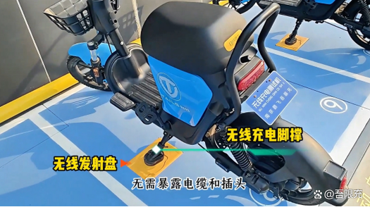2025新澳门天天开奖免费和海口禁止共享电单车与海口禁止共享电单车吗