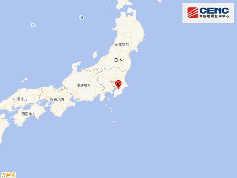 2025新澳门天天开奖结果和北海道近海6.1级地震与北海道近海6.1级地震情况