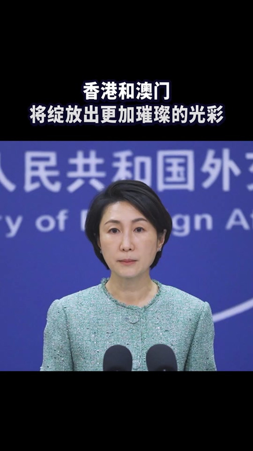 2025新澳门天天开奖免费和俄一桥梁被炸坍塌与俄罗斯桥梁坍塌