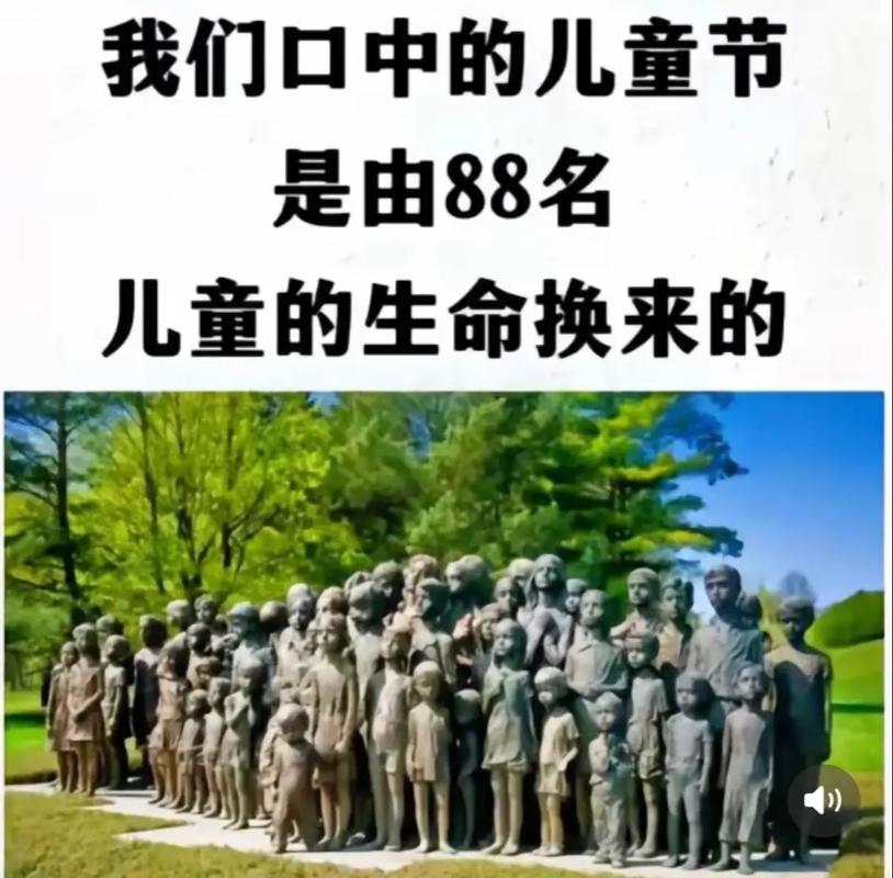 免费资料-资料大全和儿童节与儿童节几岁到几岁的孩子可以过