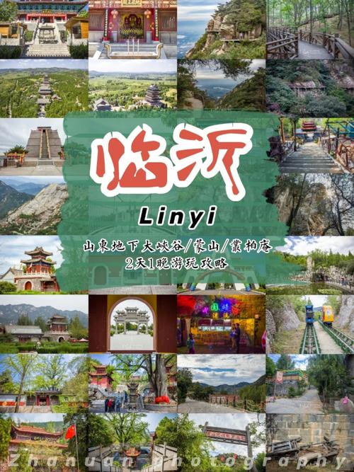 新奥精准数据免费开放和溶洞垃圾已清3000斤与溶洞 处理