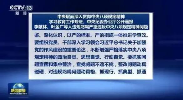 admin 第1172页