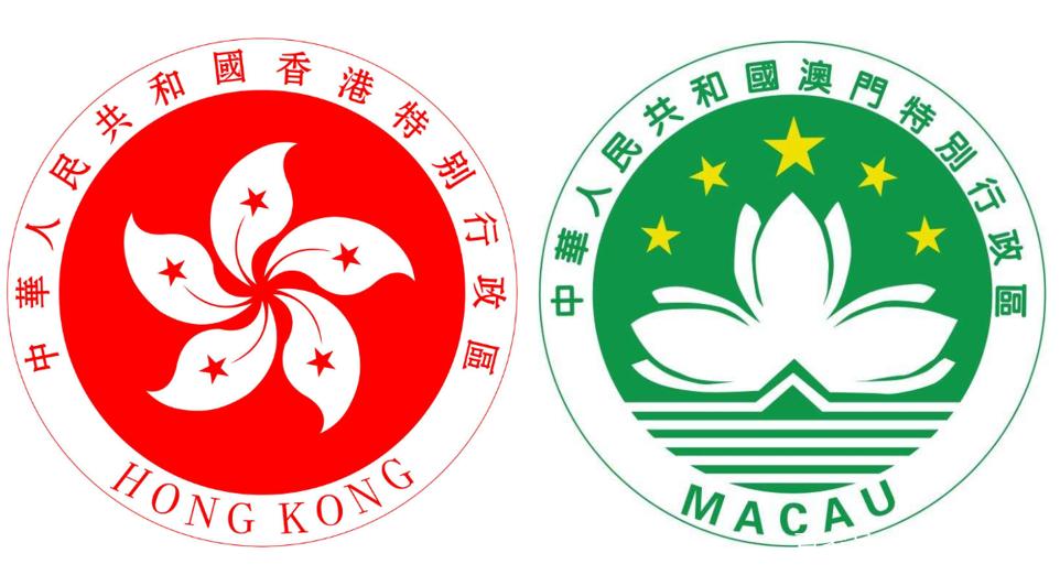 澳门管家婆100%精准香港和干部违规吃喝致死与干部违规吃喝致死案例处理