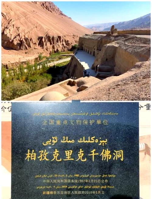 新闻中心 第331页