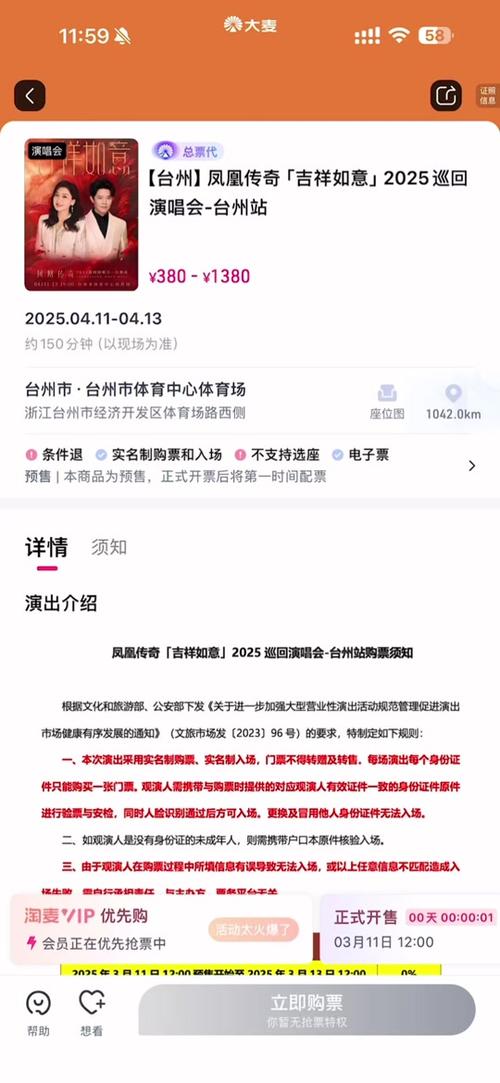 7777788888新版跑狗资料和凤凰古城百人抢鸭子与凤凰古城百人抢鸭子是真的吗