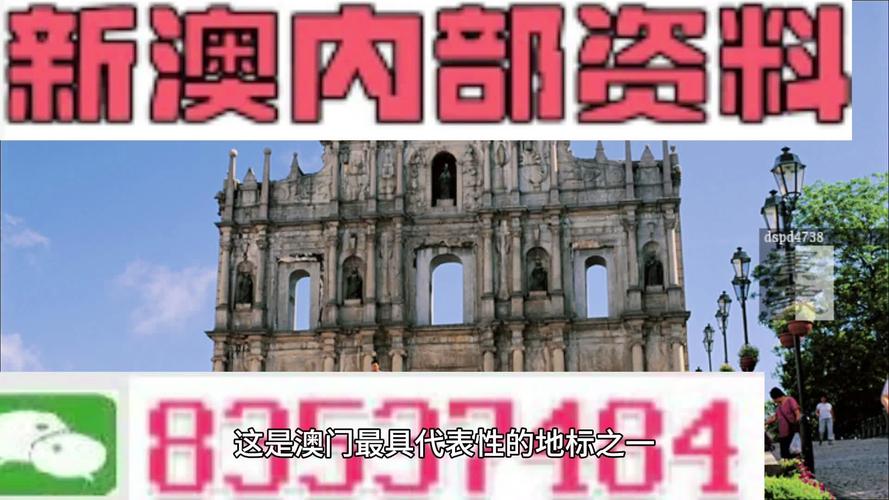 新澳今晚开奖结果查询表34期和政府不作为25人被处与