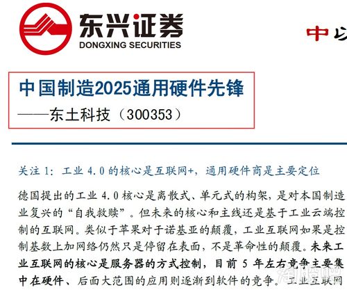 admin 第336页