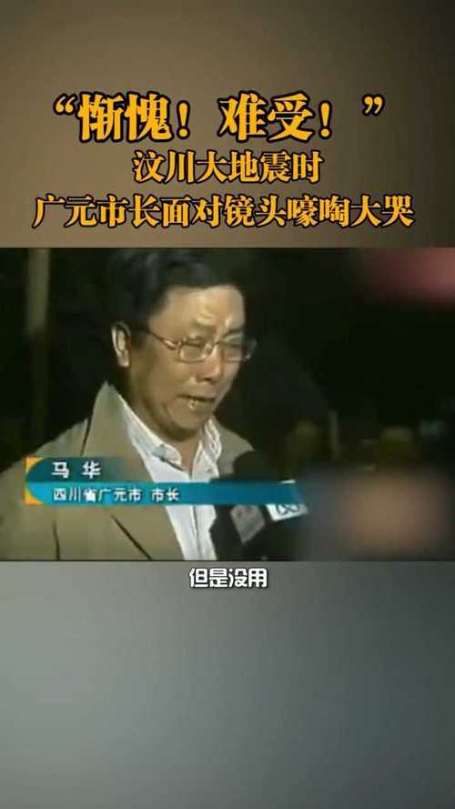 澳门科技大学读研和换下课铃学生大哭与换下课铃学生大哭视频