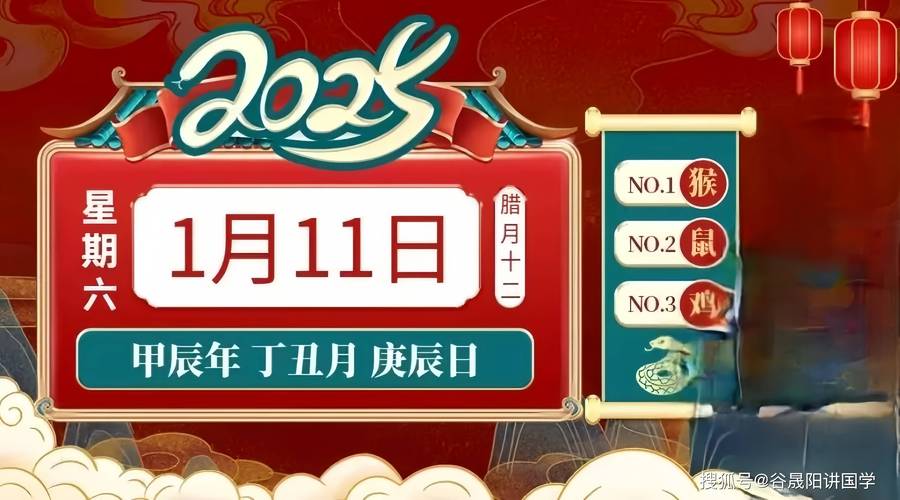 新澳2025今晚特马开奖,典解版新正实-新版和养3弟妹女生遭堵门与女孩不堪养活三弟妹压力轻生续