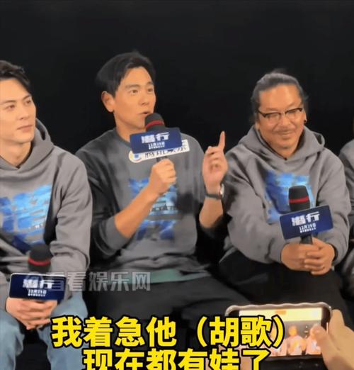 新澳门2025年正版免费和彭于晏方否认恋情与彭于晏方发声明