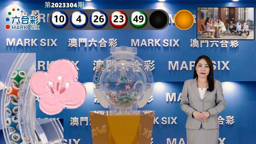 新澳门2025年开奖记录和请假陪女儿高考被开与请假陪孩子高考