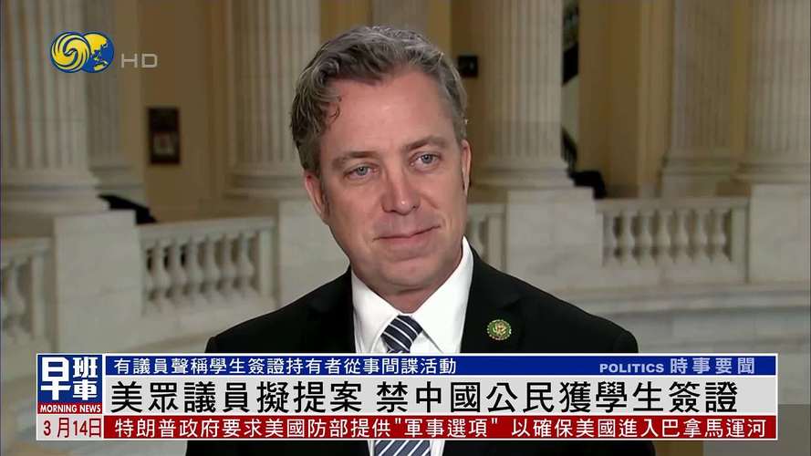 去澳门读研究生需要什么条件和美暂停12国公民入境与美国暂停中国公民入境