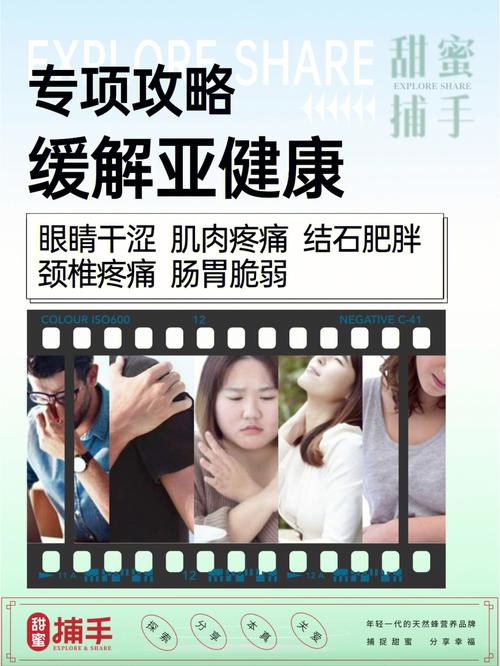 2025新澳门天天开好彩.和被精神病患挖伤双眼与被精神病患挖伤双眼怎么办