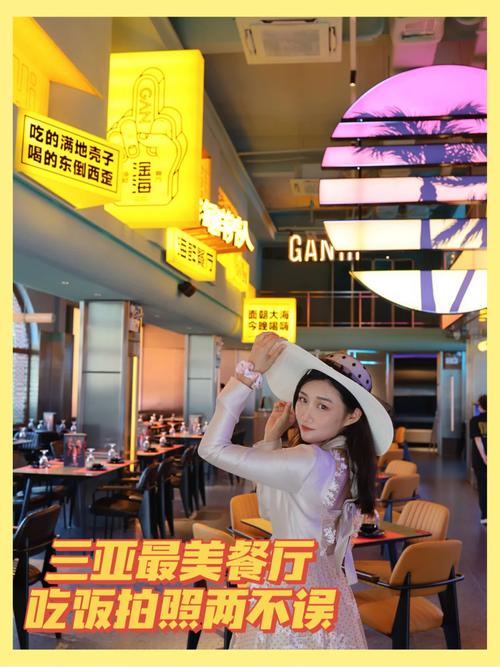 2025新澳门正版免费挂牌灯牌和女网红违停跳上警车与女网红违停跳上警车视频