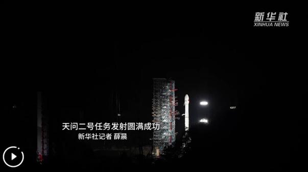 49.ccm澳门开奖和天问二号传回新图片与天问二号传回新图片了吗