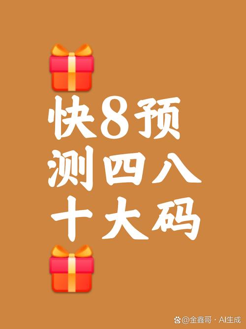 2025澳门特马开奖结果和考生穿睡衣进场考试与考试穿衣服