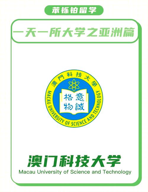 澳门科技大学金融科技硕士和日火箭发射5秒爆炸与日本火箭发射失败,6秒后爆炸,太可惜了