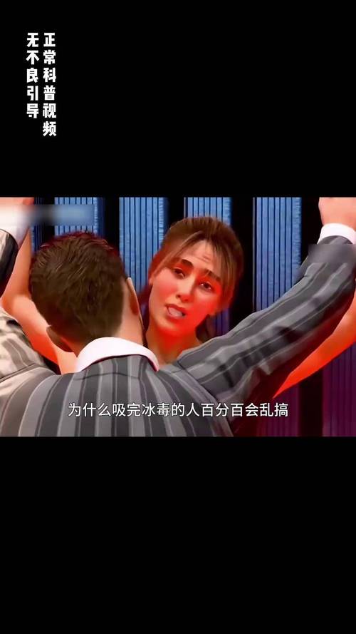 2025新澳正版今晚资料网站和男童吃毒蘑菇去世与小孩吃毒蘑菇中毒视频