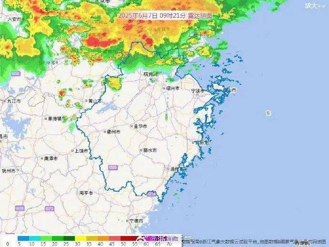 2025年天天彩资料大全和1号台风蝴蝶将生成与1号台风蝴蝶将生成 大暴雨来袭