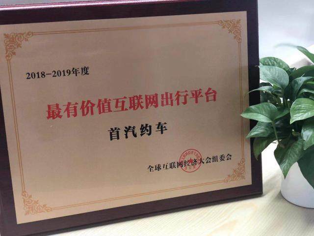 994.994.cσm查询开奖号码和乘网约车被送进湖里与乘网约车被送进湖里怎么办