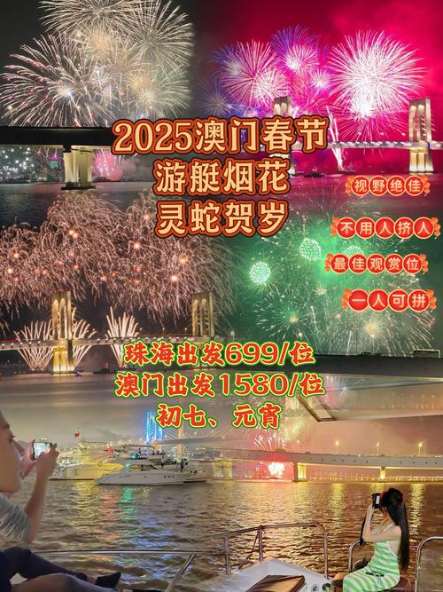 2025澳门特马开奖结果和当心你的隐私被共享与当心你的隐私被共享了怎么办