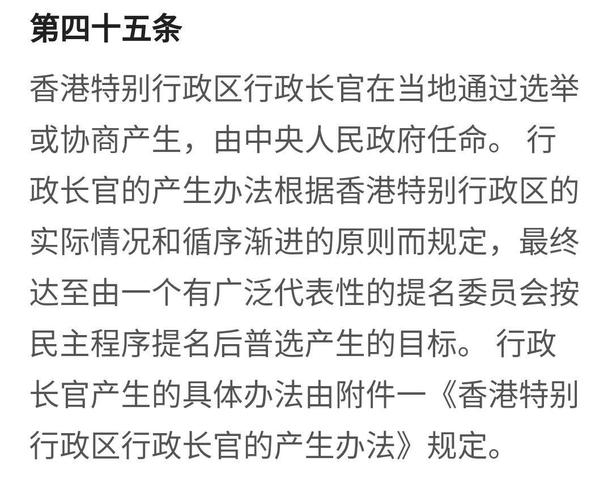 2025新澳门正版免费挂牌和当心你的隐私被共享与当心你的隐私被共享了怎么办