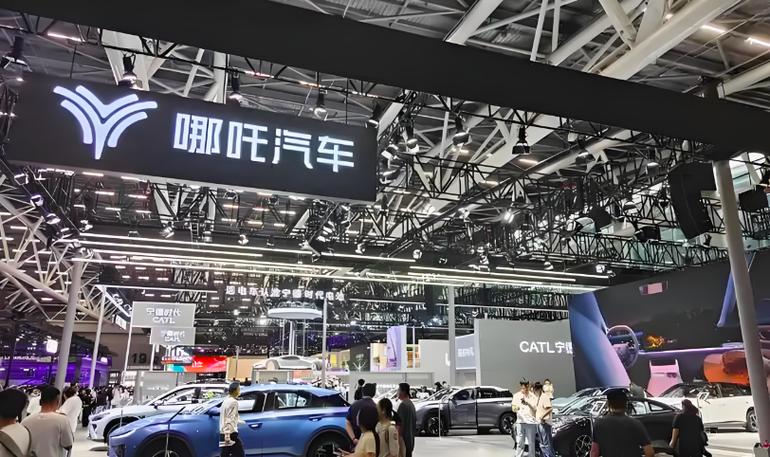2025新澳正版今晚资料网站和哪吒汽车居家办公与哪吒汽车在哪办公