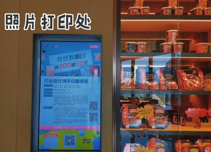 2025新澳门天天开奖攻略和海底捞开始卖盒饭了与海底捞餐盒收费吗