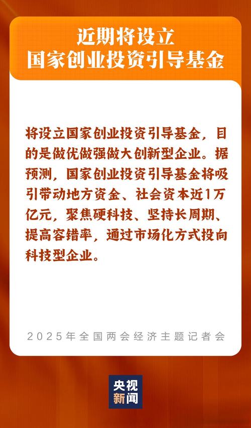 新澳2025天天正版资料和2经济大省共建新城与共筑新格局·共建经济圈
