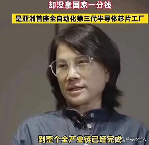 2025澳门全年資料免費大全和董明珠卸任格力芯片与董明珠卸任格力芯片了吗