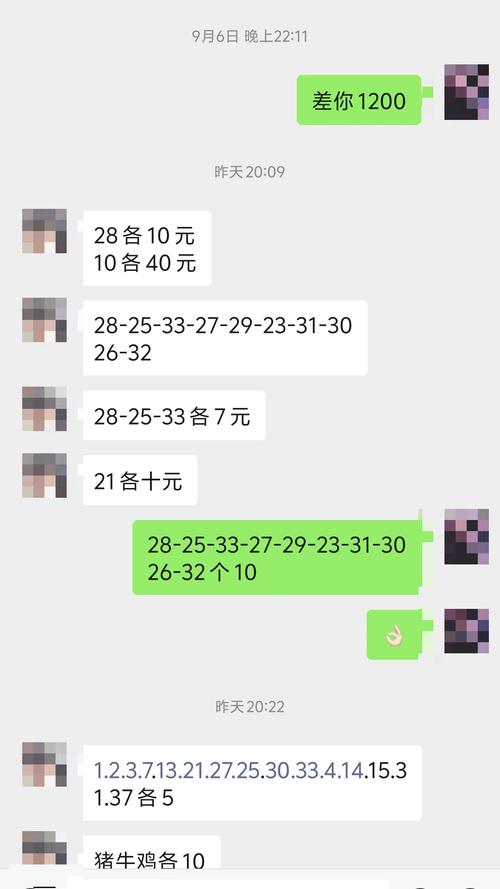 新澳门平特一肖100期开奖结果和3起高考网络谣言案与3起高考网络谣言案件